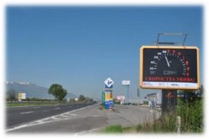 Обезщетение за пострадали пти катастрофа